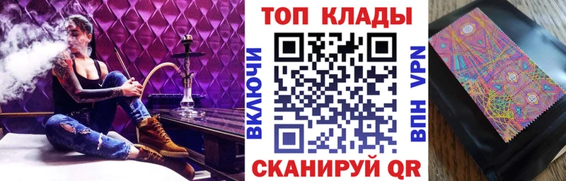 Какие есть наркотики Бирск Канабис  Галлюциногенные грибы  Меф мяу мяу 