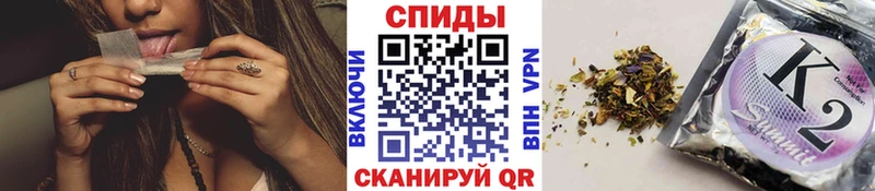 KRAKEN онион  Бирск  БУТИРАТ BDO 33% 
