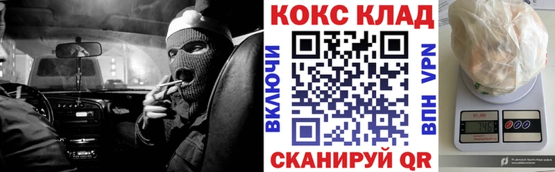 OMG ссылки  Бирск  КОКАИН Перу  магазин  наркотиков 