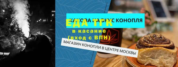 гидра Алексин