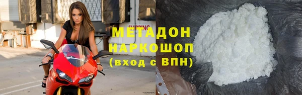 гидра Алексин