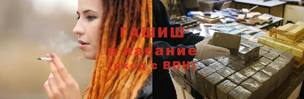 МДМА Алзамай