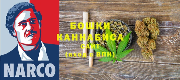 МДМА Алзамай