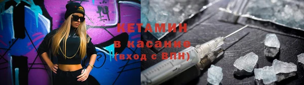 амф Алексеевка