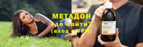 МДМА Алзамай