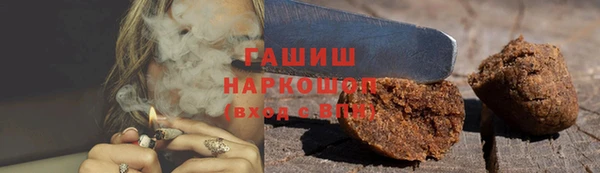 МДМА Алзамай