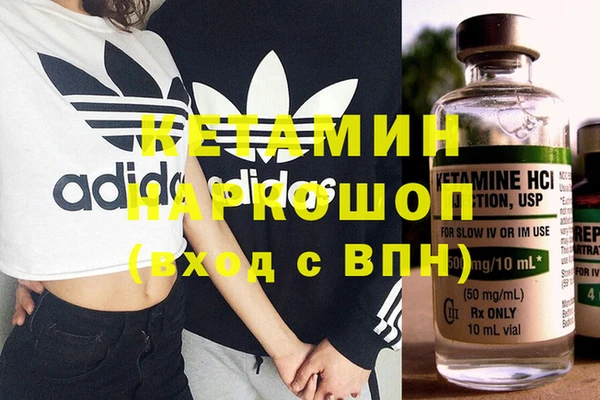 амф Алексеевка