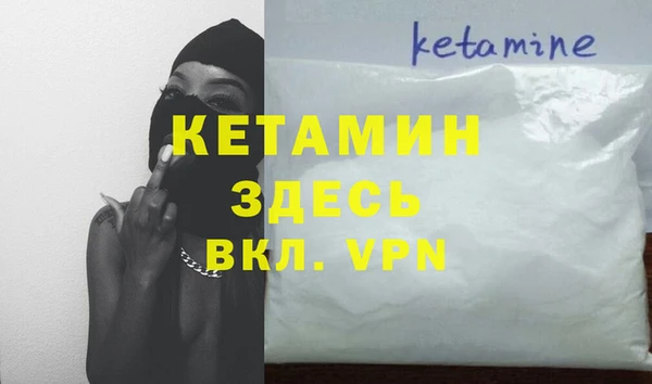 гидра Алексин