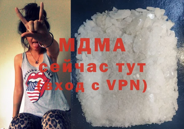амф Алексеевка