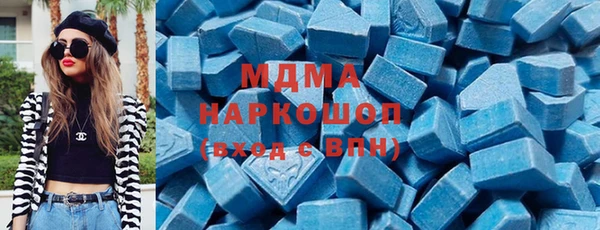 амф Алексеевка