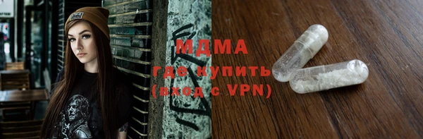 амф Алексеевка