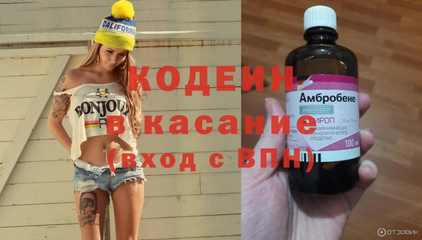 амф Алексеевка