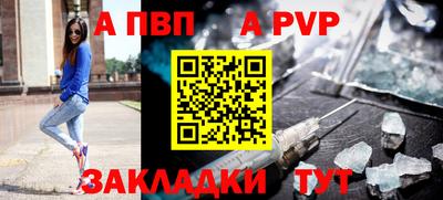 трава Новокубанск