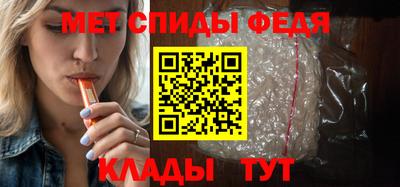 соль курить ск Нальчик