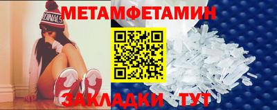 стафф Нарткала