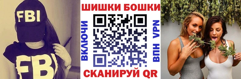 blacksprut как войти  Бирск  Шишки марихуана MAZAR 